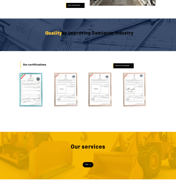 بهبود صنعت دامیاران (1)